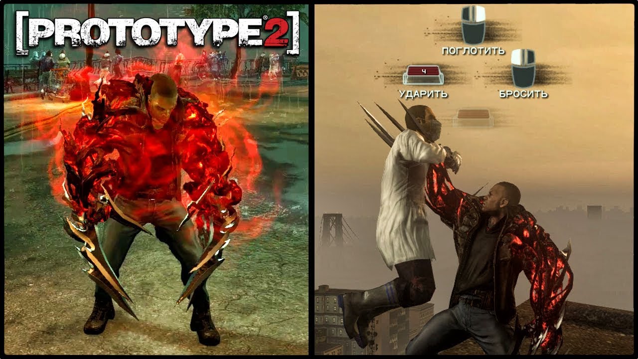 PROTOTYPE 2 - НАШЛИ СЕКРЕТНУЮ КНОПКУ / ЗА ЧТО ОТВЕЧАЕТ ЭТА КНОПКА?