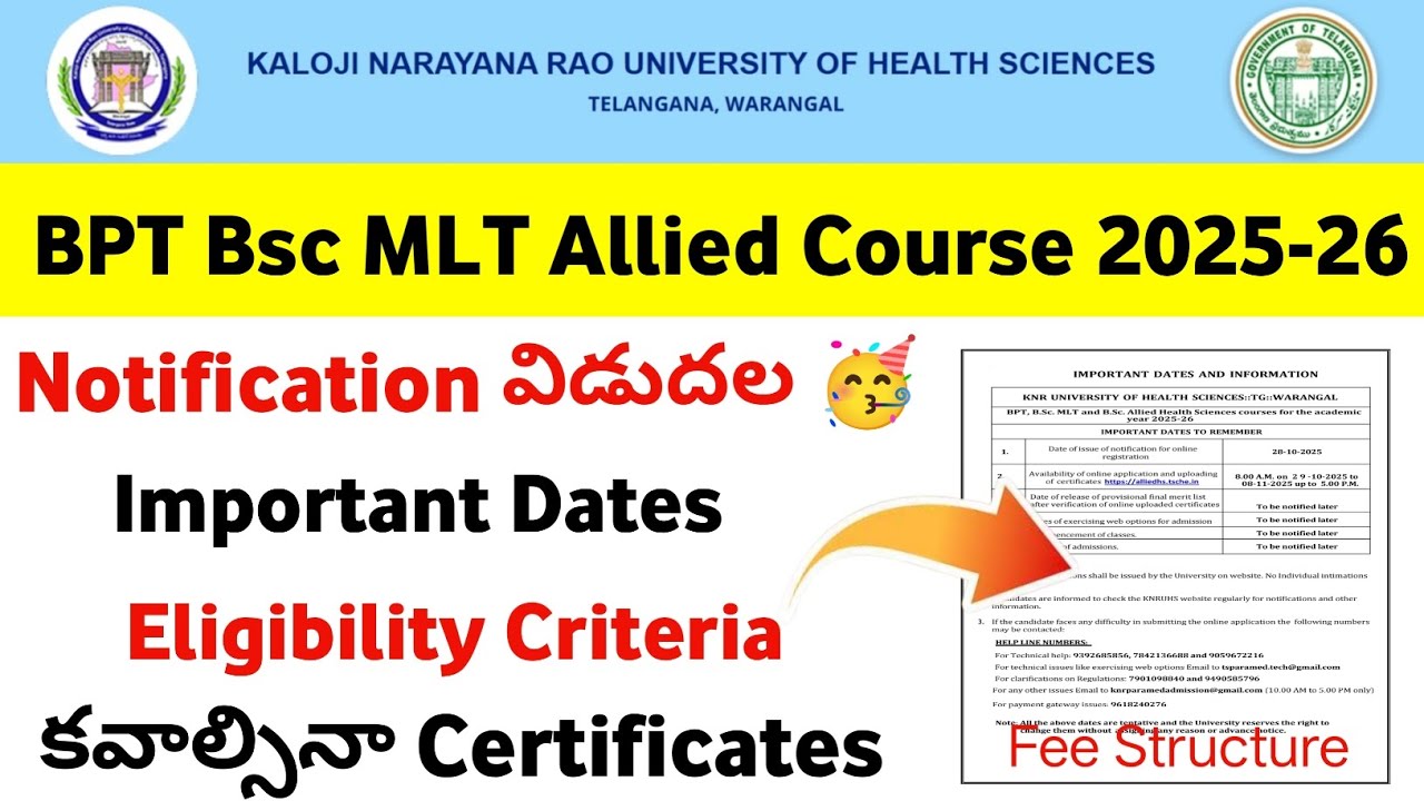 KNRUHS BPT Bsc MLT & Allied Courses 2025 Notification | Knruhs A.H.S 2025 Notification
