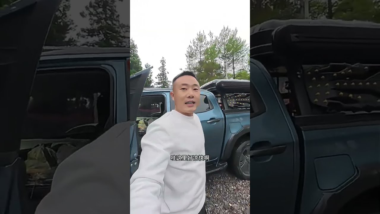 430.多出去走走吧，Believe me，對你未來的路一定有幫助。工作的腳步該停還是要停一停，Take a break，才能走得更長遠，活得更精彩｜Reaction Video｜