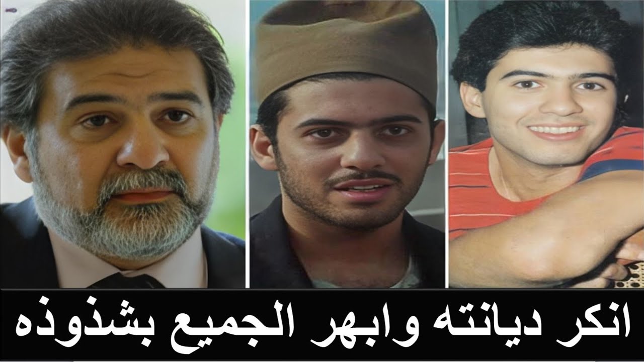 محسن محيي الدين ديانته صدمت الجميع ومخرج شهير تحرش به وجسد شذوذ يوسف شاهين ويزور قبر حبيبه الشاذ