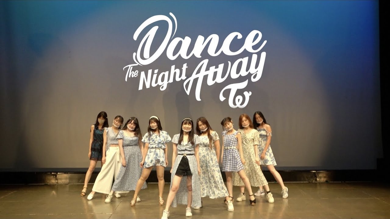 TWICE - Dance the Night Away  Dance Cover by Keio Navi