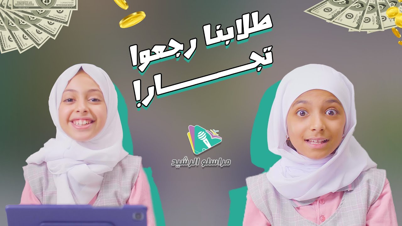 302 | رجعنا للماضي ايام تلفزيون الابيض والاسود 🤯