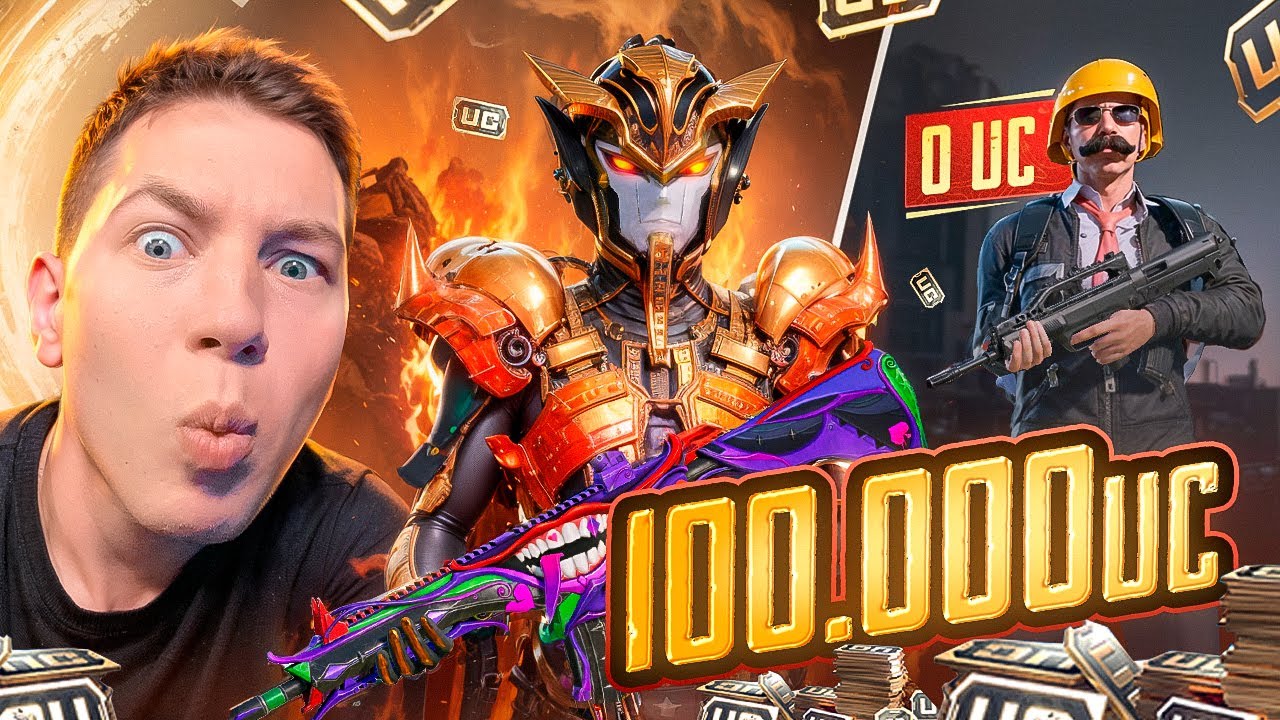 $100,000 UC 🔥 Я ЗАБРАЛ ВСЁ, ЧТО ТОЛЬКО МОЖНО В PUBG Mobile - ЛУЧШАЯ ПРОКАЧКА АККАУНТА В ПУБГ МОБАЙЛ!