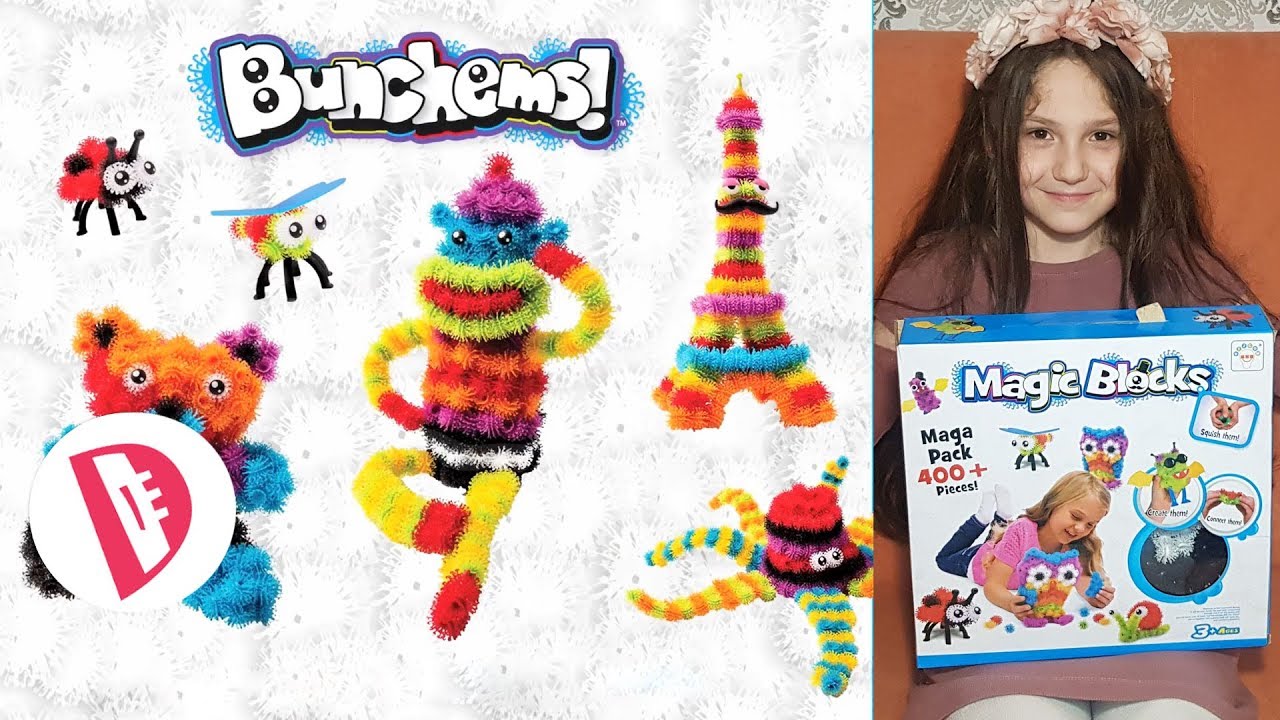 Bunchems или Magic Blocks / Большая упаковка / Конструктор Bunchems