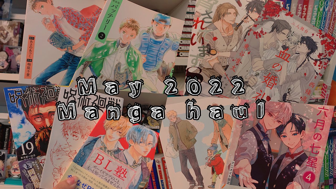 manga haul || may 2022 || 50+ volumes 📦