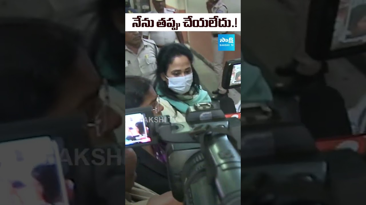 నేను తప్పు చేయలేదు : Ramanandana Sensational Comments : Nandus World Case |UK Visa Scam|Nandu Arrest