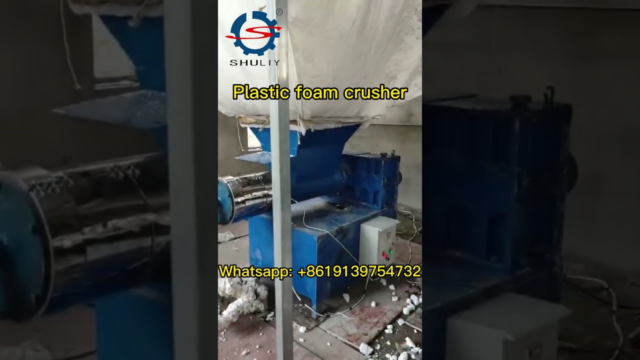 How to recycle waste plastic foam? Plastic foam melting crushing machine