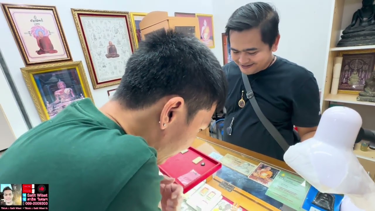 EP.516 แล้วจะได้อะไรไปเวลานี้ ห้างพระเครื่องเดอะสกาย จ.อยุธยา #อาชีพมหัศจรรย์ #พระแท้ #สาธิตวิเศษฯ