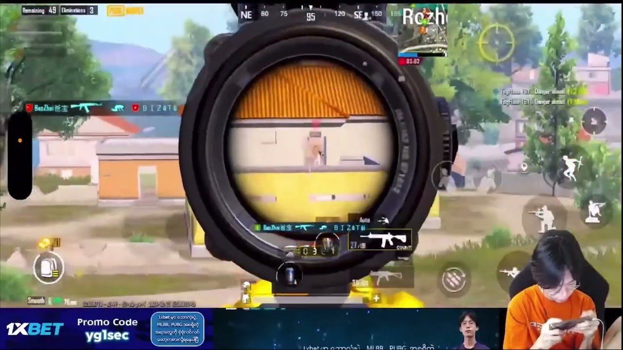 တကယ်ကောင်းတဲ့Playerလေးပါ 🤣ည၉:၃၀တိုင်းPUBG Live FB(1Sec) ရော YT လွှင့်ပါတယ် ❤️Live At 9:30 Daily!!!
