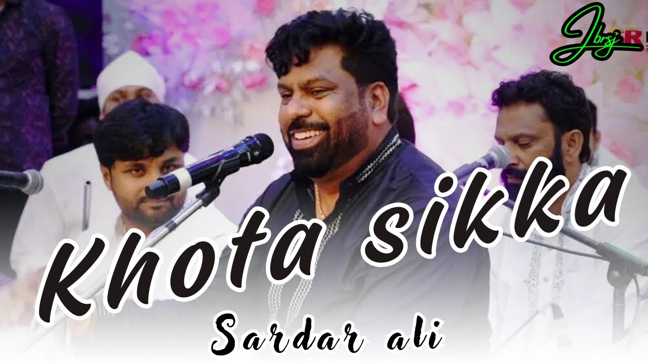 KHOTA SIKKA ~SARDAR ALI~Dargah Hazrat Peer Baba Rode Shahji~Mela July 2025