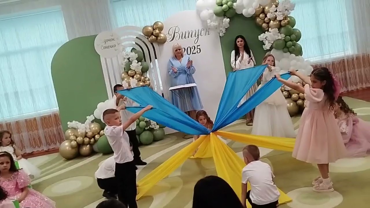 Патріотичний танець 