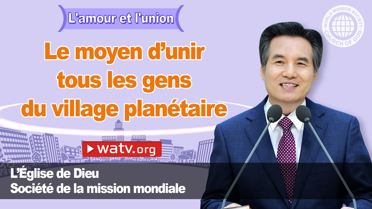 L&rsquo;amour et l&rsquo;union : les enseignements du Christ Ahnsahnghong