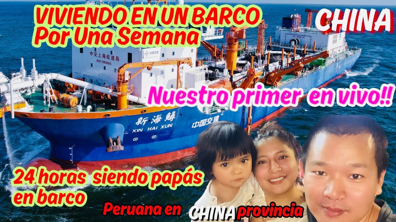 ¡Así se VIVE DENTRO de los BUQUES PORTACONTENEDORES! Primer en VIVO