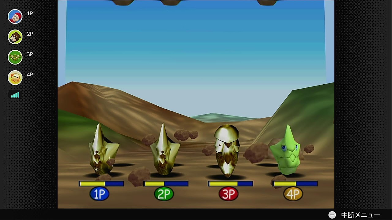 ポケスタ２