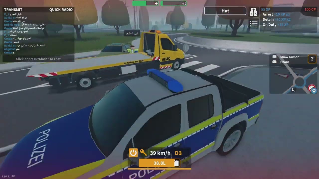 طبيت افضل سيرفر في روبلكس سيرفر بني سوبيا
