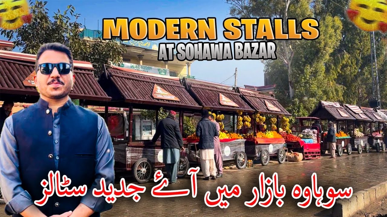 Modern stalls at sohawa Bazar | POTHWAR TV