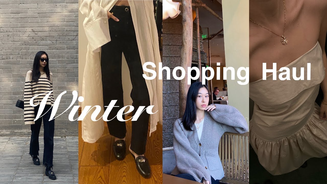 HAUL｜入冬购物分享｜Hermes爱马仕｜Khaite fav sweaters冬季最爱的毛衣们｜Lemaire｜winter skincare 冬季护肤｜torazyz