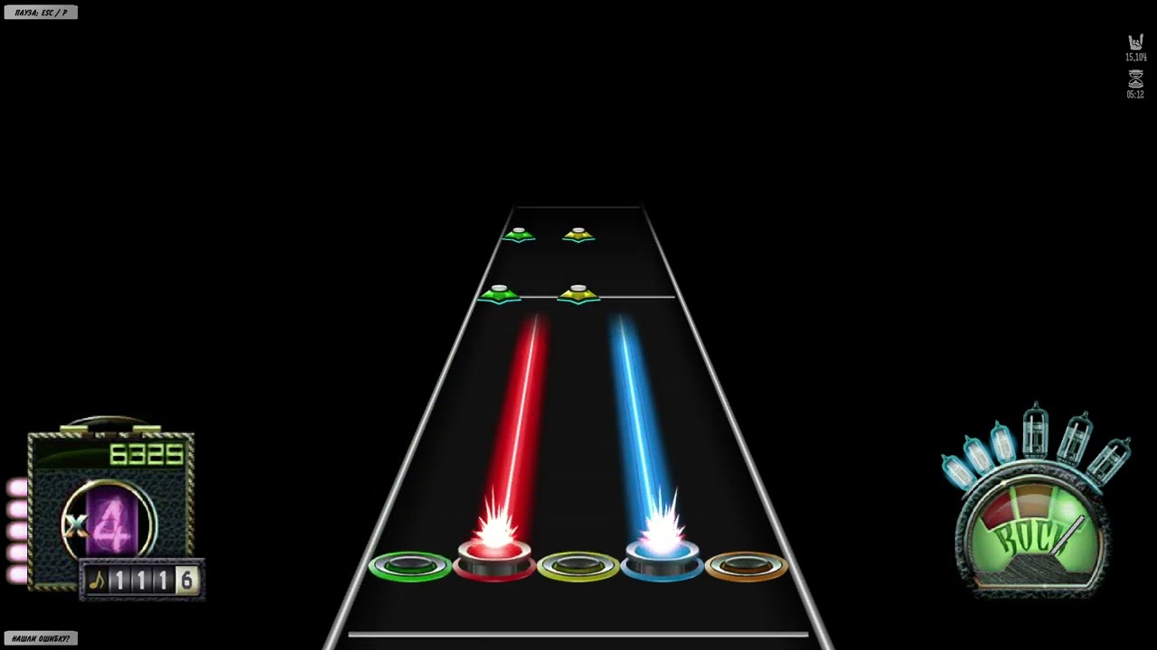 Metallica – Master Of Puppets (Expert: FC 100%)