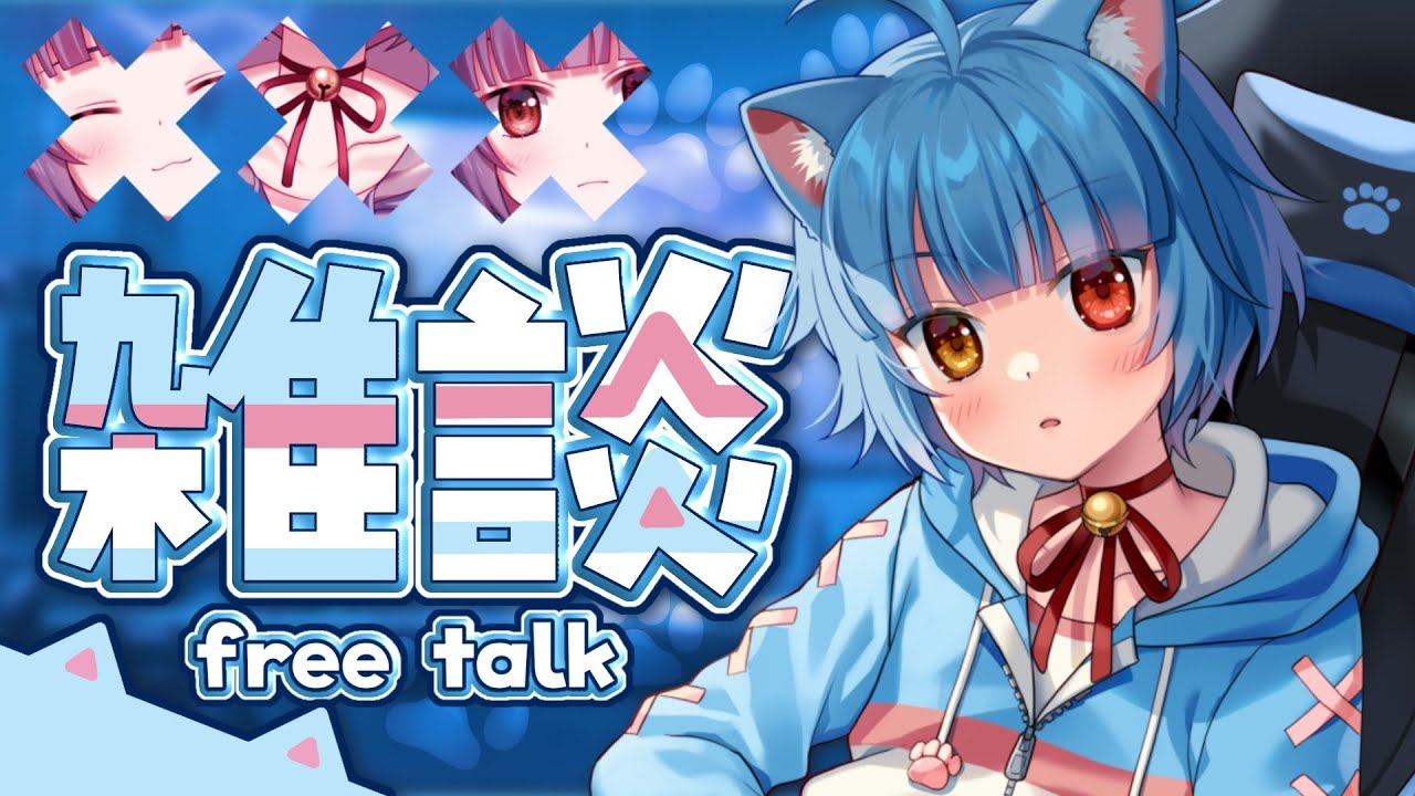 【雑談/Free talk】新年一発目のお出かけは