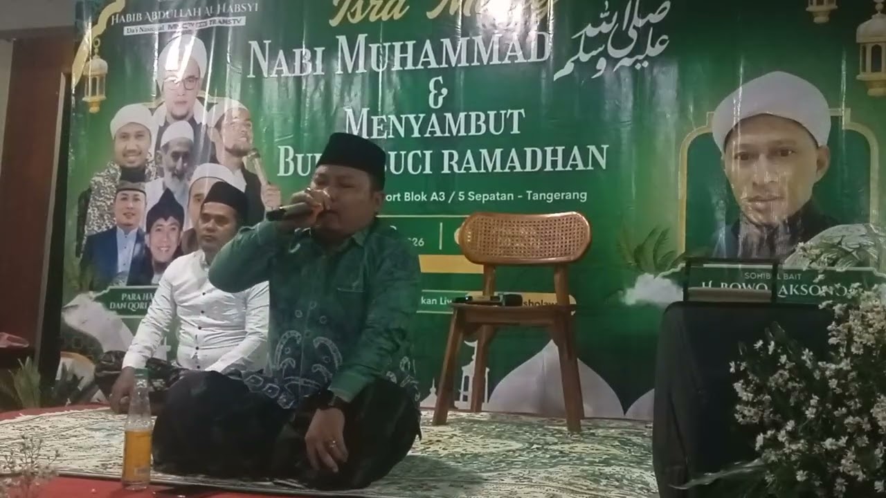 Lantunan ayat ayat suci Al-Quran yg begituh merdu, acara di kediaman bpk H bowo
