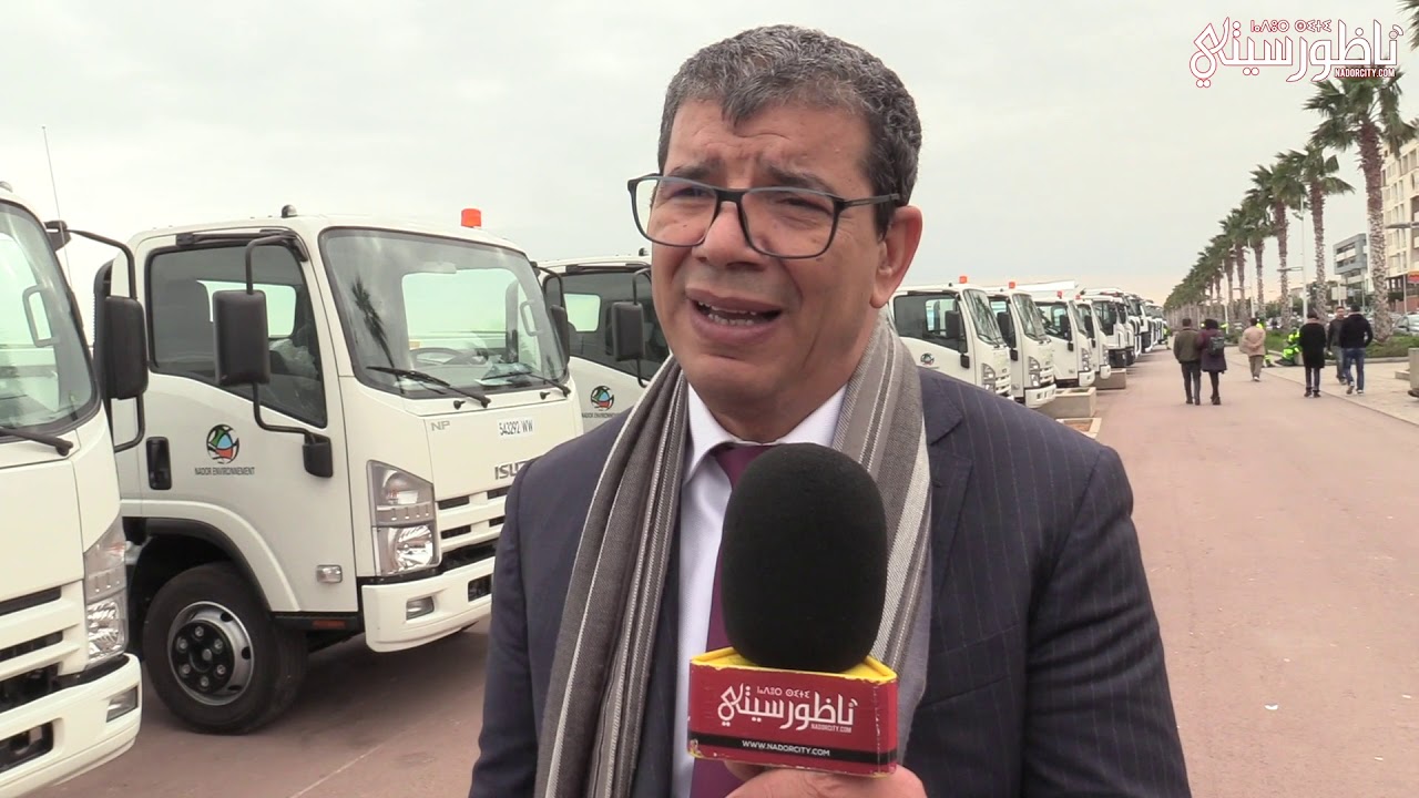 كازا تيكنيك لجمع النفايات والنظافة تعلن انطلاقتها الرسمية بالناظور