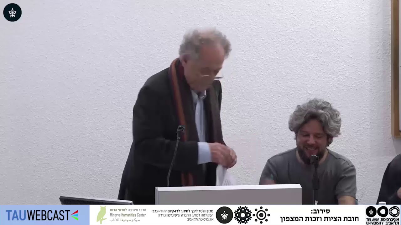 דברי ברכה 