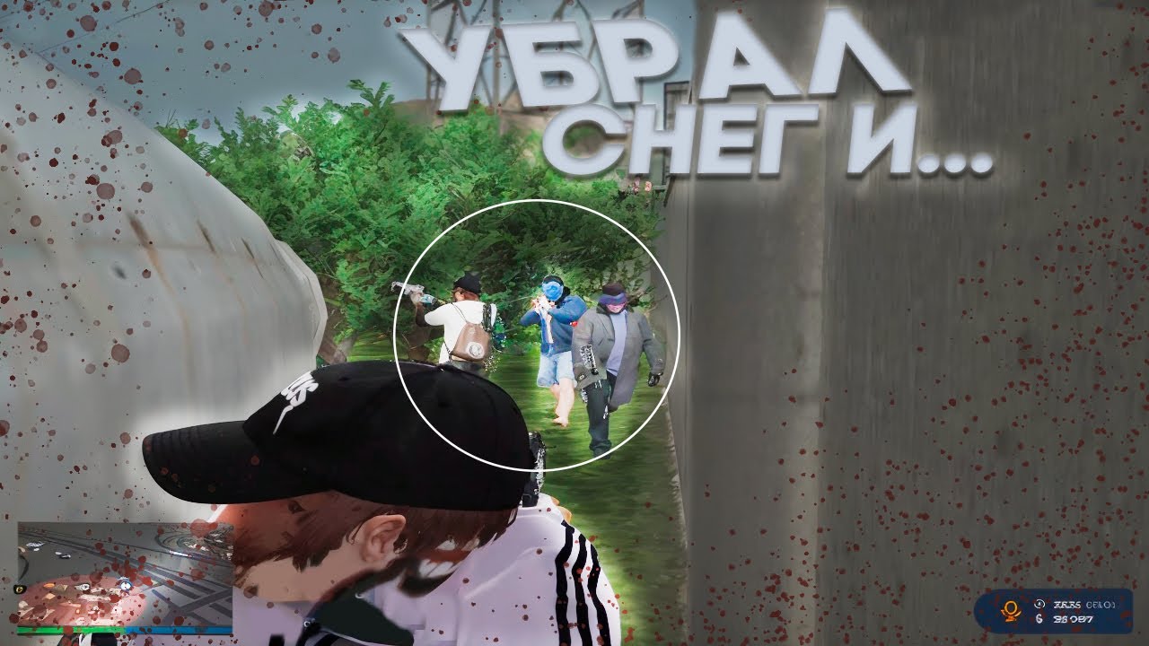 УБРАЛ СНЕГ И ПОШЛА ВОЗНЯ @GTA5RP / ⁩ РОЗЫГРЫШ 200К$ в ДС