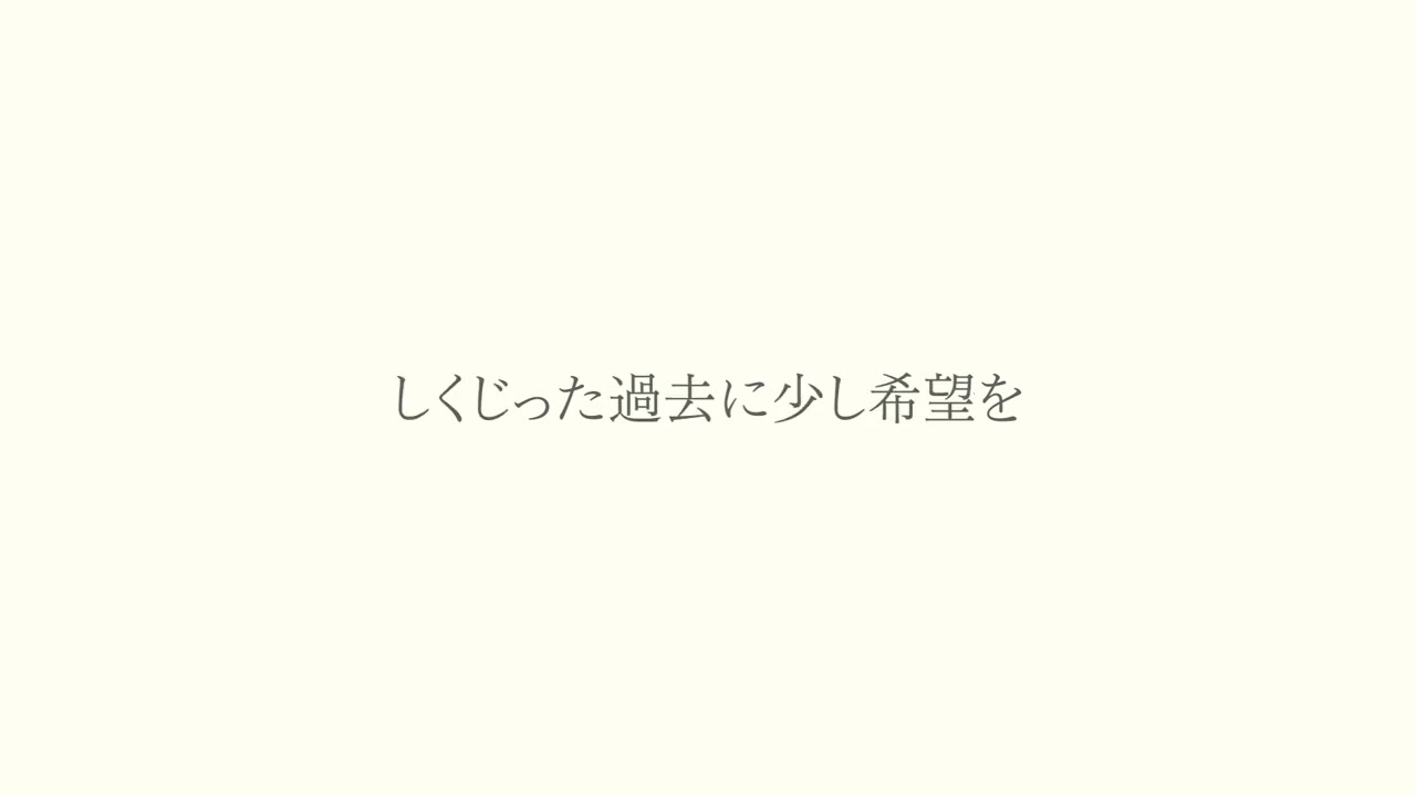 club3&deg;（クラブサンド） / 光