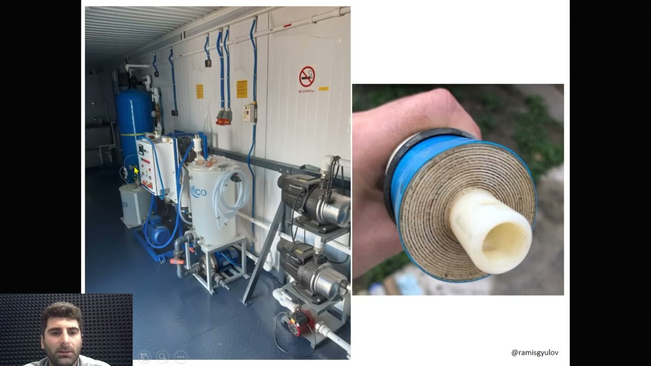 Очистка воды обратным осмосом