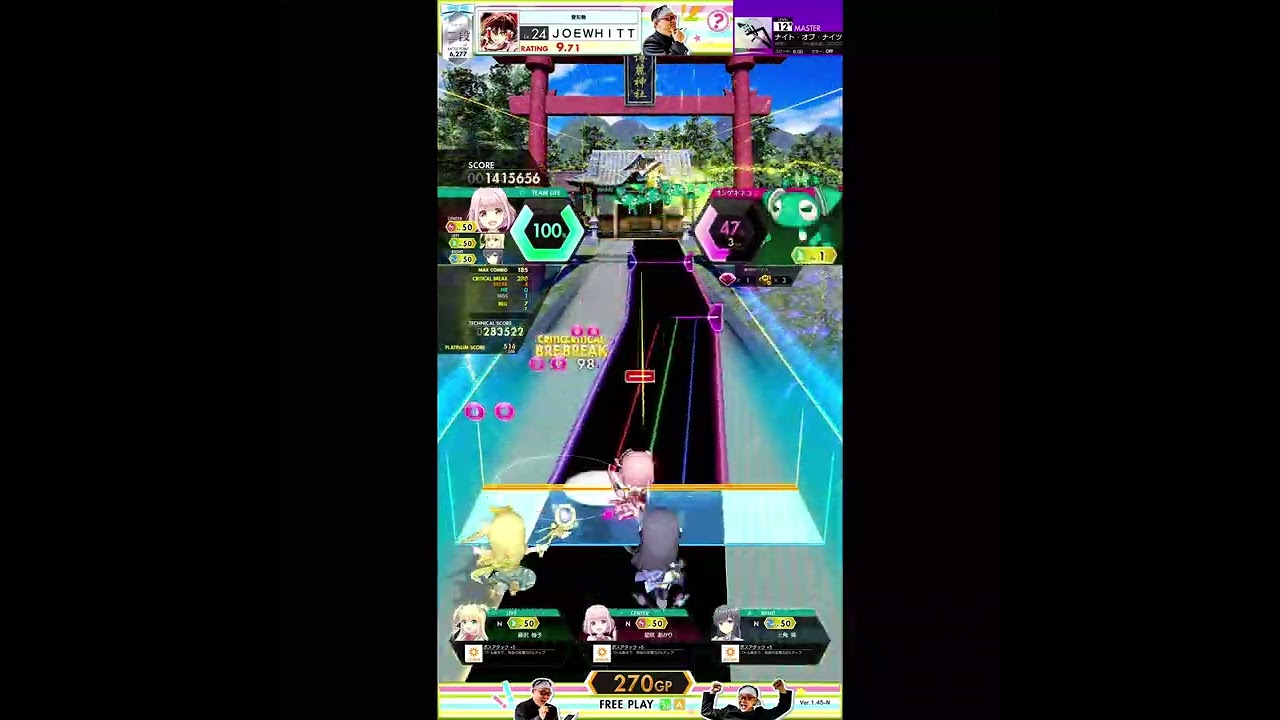 (Ongeki Bright Memory) ナイト・オブ・ナイツ Master-12 [990,272]