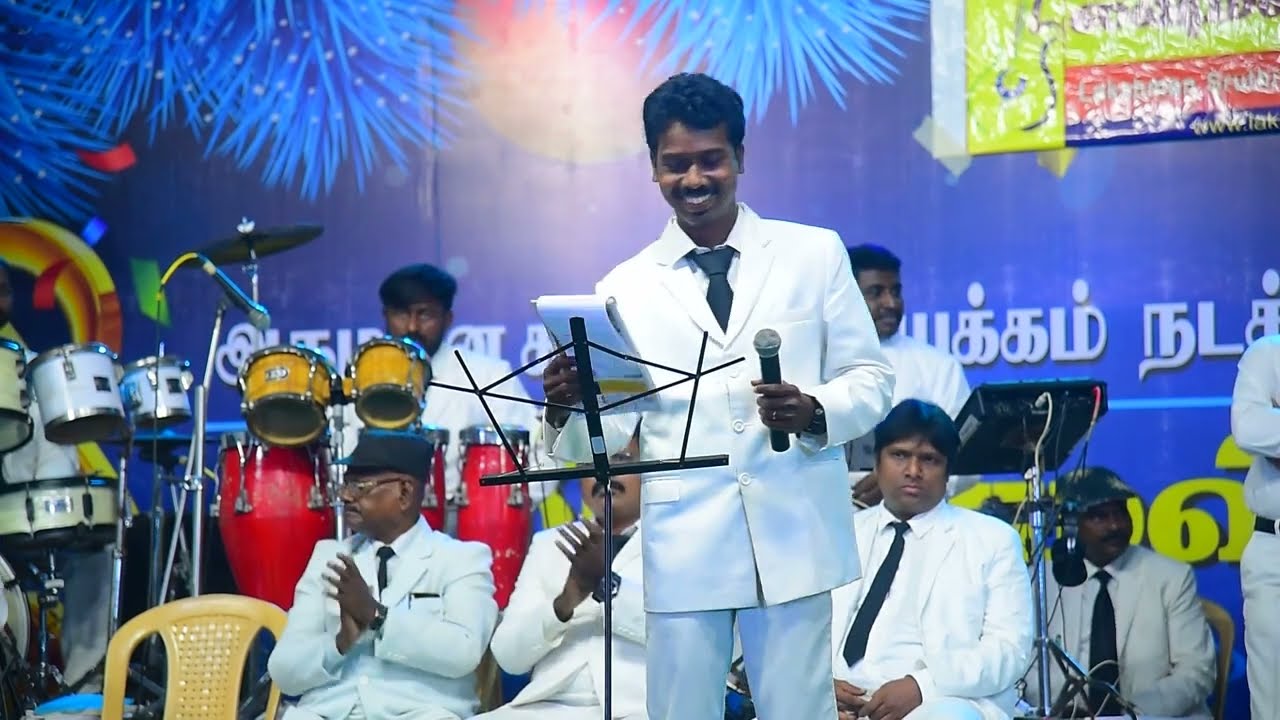 இசையோடு உறவாடும் என் இயேசுவே தமிழ் Arumanai Christmas Programme 2020 l Christian Song l Holylandtv