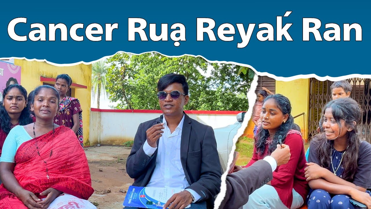 CANCER RUA REYAK RAAN || PANKAJ MURMU || NEW SANTALI VLOG VIDEO 2025