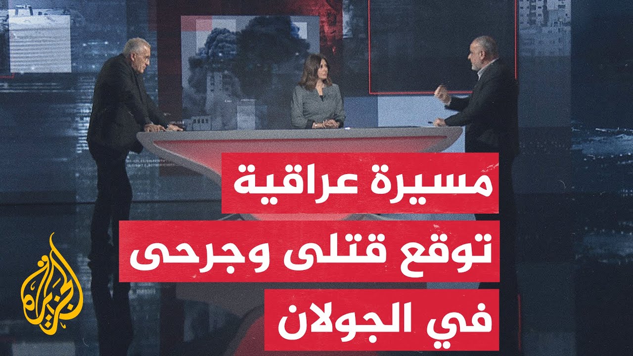 قراءة عسكرية.. إسرائيل تعلن لأول مرة مقتل وجرح جنود في هجوم بمسيرة عراقية