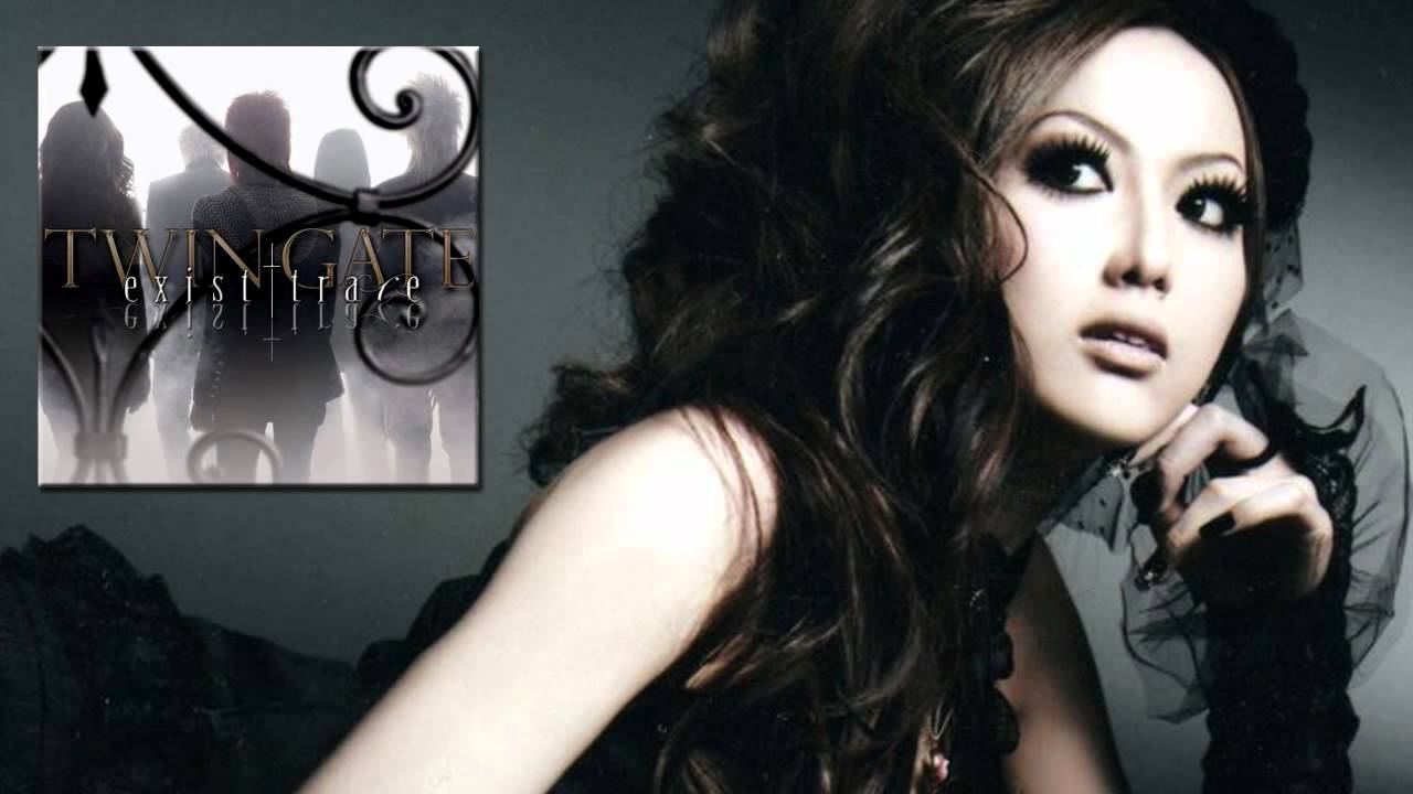exist†trace - DECIDE.