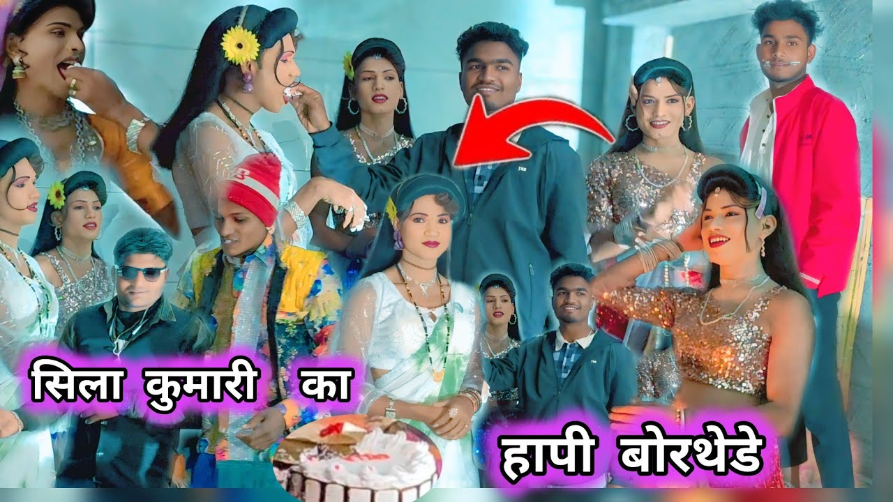 सिला कुमारी का हापी बोरथेडे दाब गांव में मोनाये January 2, 2026