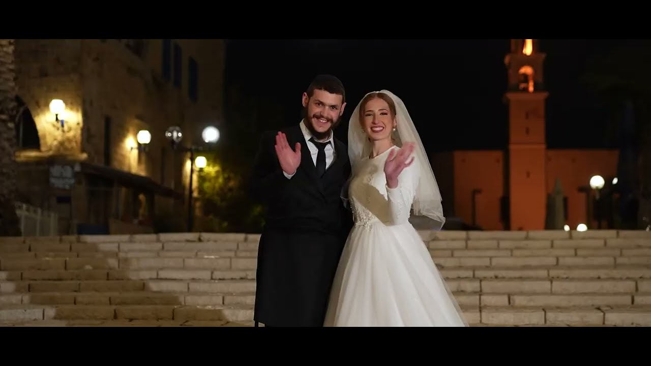 טריילר חתונה כפר חב