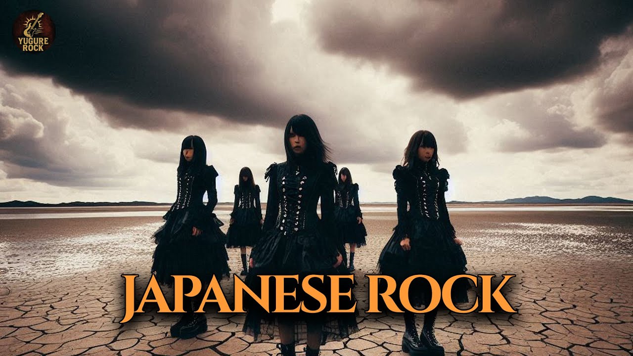 Crimson Stage: All-Girl J-Rock Unleashes Fury - Guitar Driven Power!