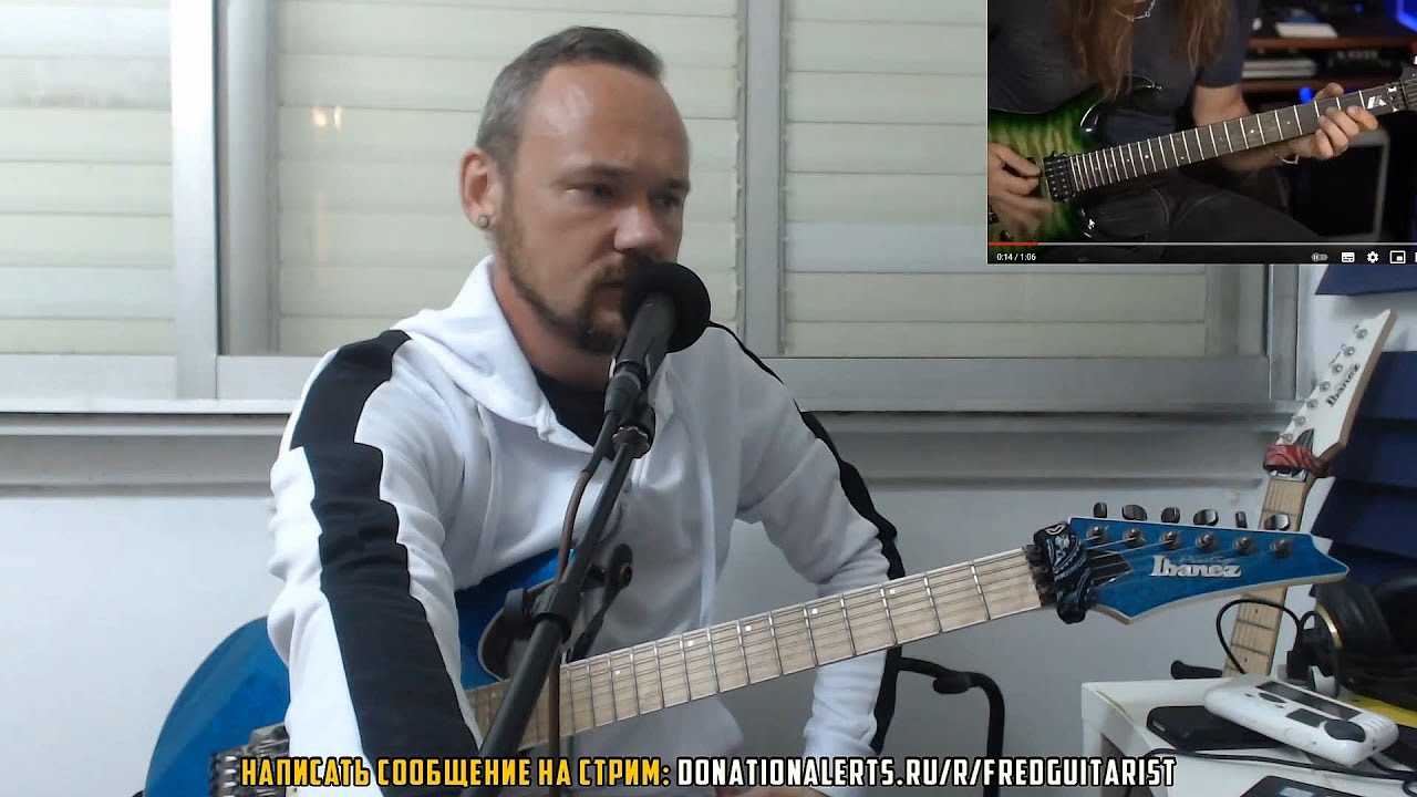 Fredguitarist оценивает Kiko Loureiro
