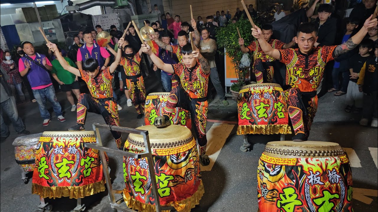 【艋舺沅朔舘-醒獅團＆戰鼓團】~114板橋受玄宮北極玄天上帝南巡進香回駕