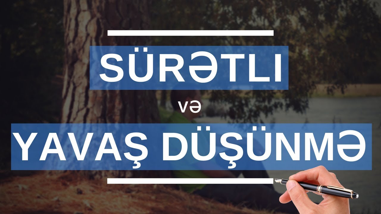 Suretli ve Yavas duşunmek (1-ci hisse) [İane effekti, Tesdiq etme effekti] - Daniel Kahneman