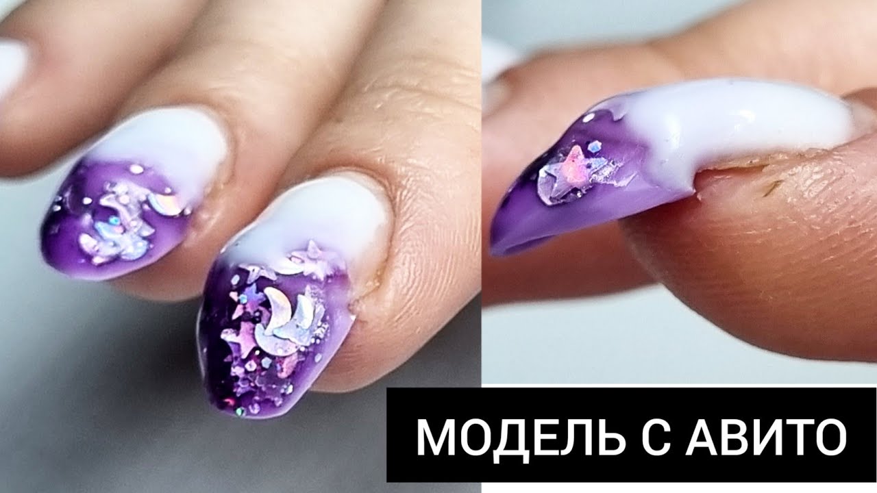 НАРАЩИВАНИЕ по видео / лампа 4BLANC