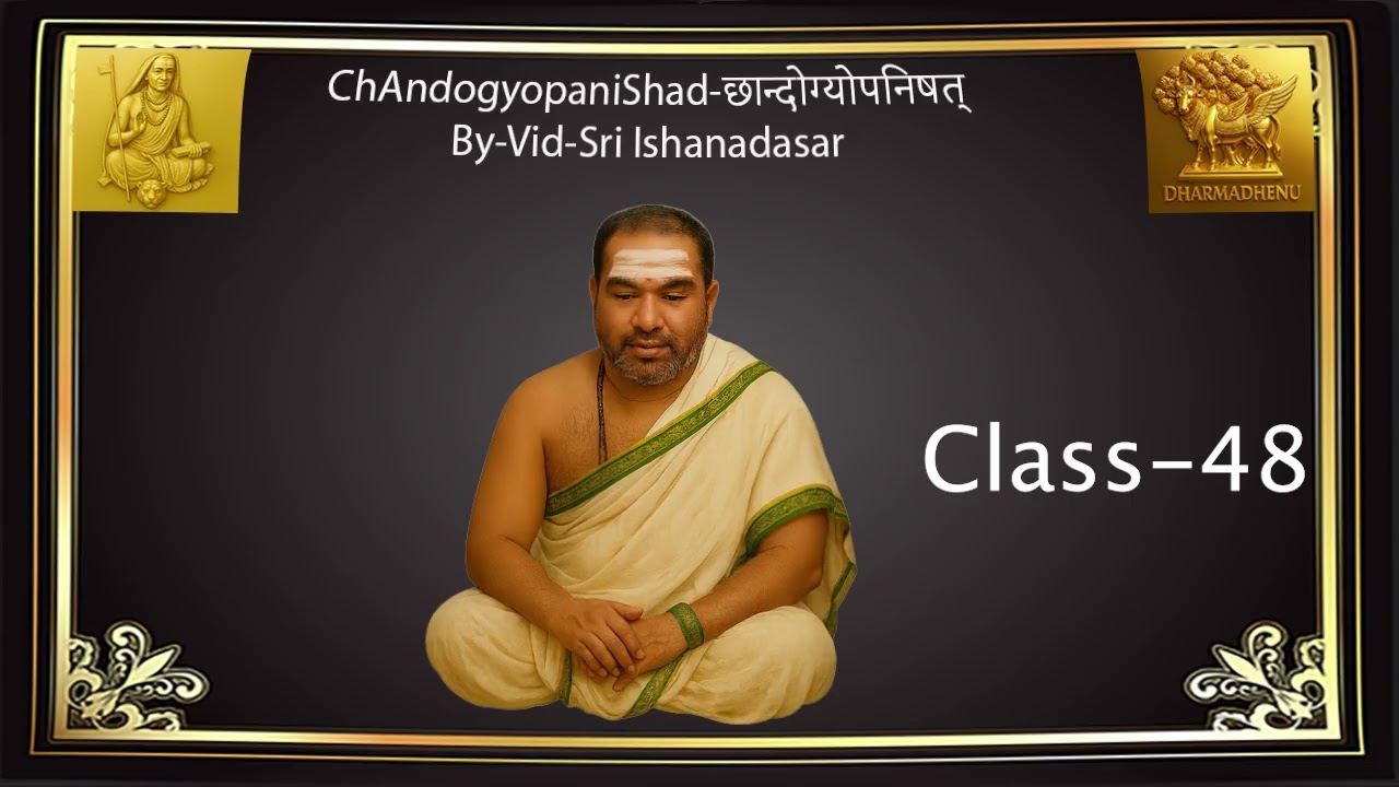 ChAndogyopaniShad-छान्दोग्योपनिषत्-by By-Vid-Sri Ishanadasar in Simple Tamil