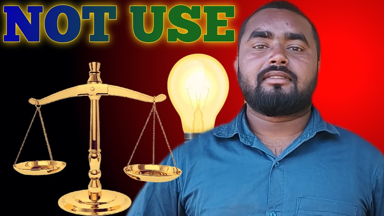 ऐसी कुछ प्रचलित चीजे जिनका इस्तेमाल लगभग नहीं होता