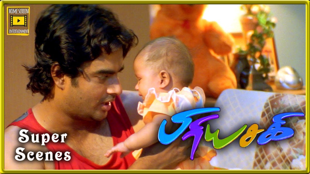 Priyasakhi Tamil Movie | Super Scenes | Sadha longs for love | Madhavan | Sadha