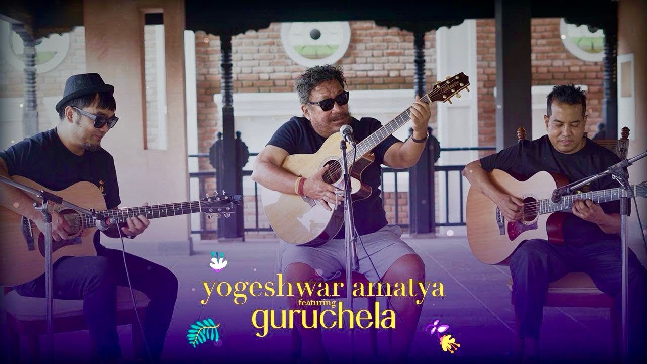 बाडुली लाग्यो नि लाग्यो नि लौ मलाई 💕