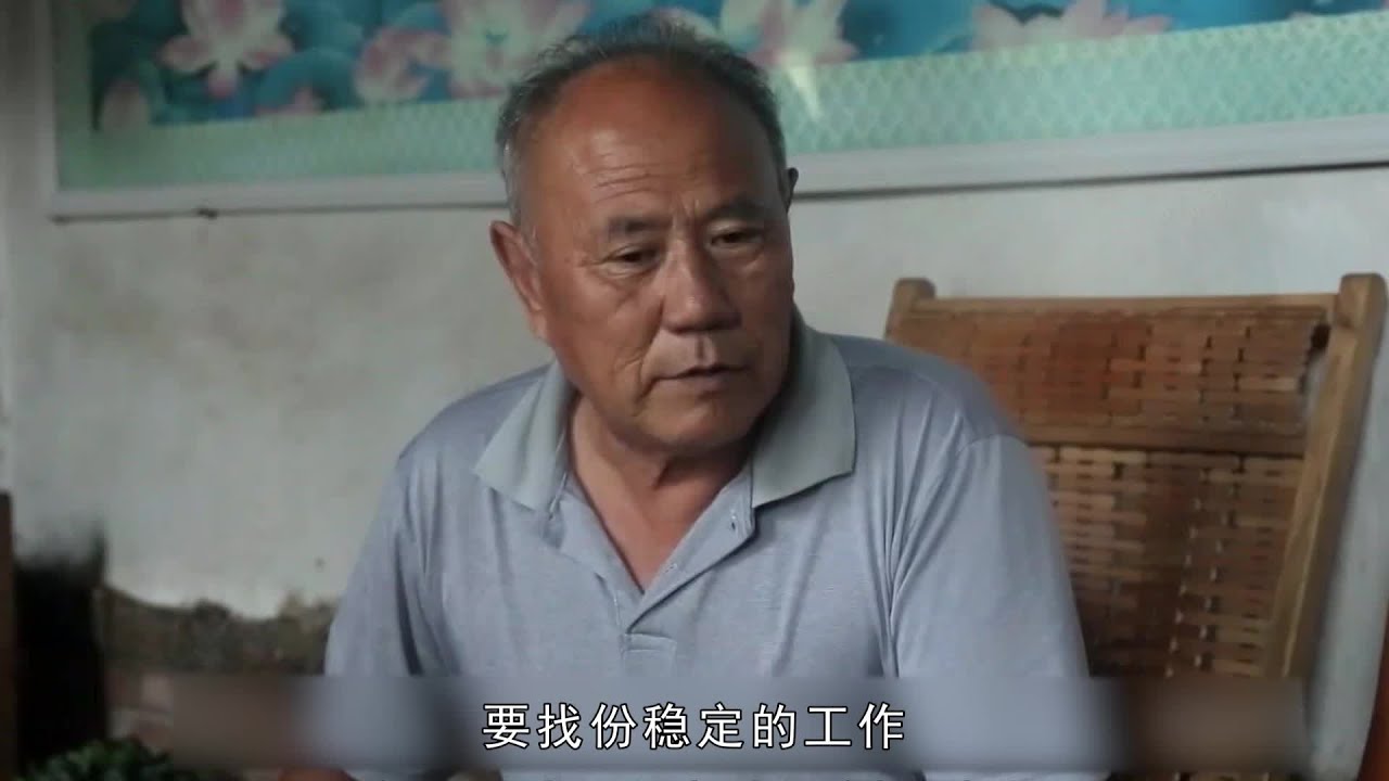 30岁女人不结婚遭父母嫌弃，一怒之下成为“富婆”，戳心纪录片 #30岁，催婚，逆袭，富婆，真实记录