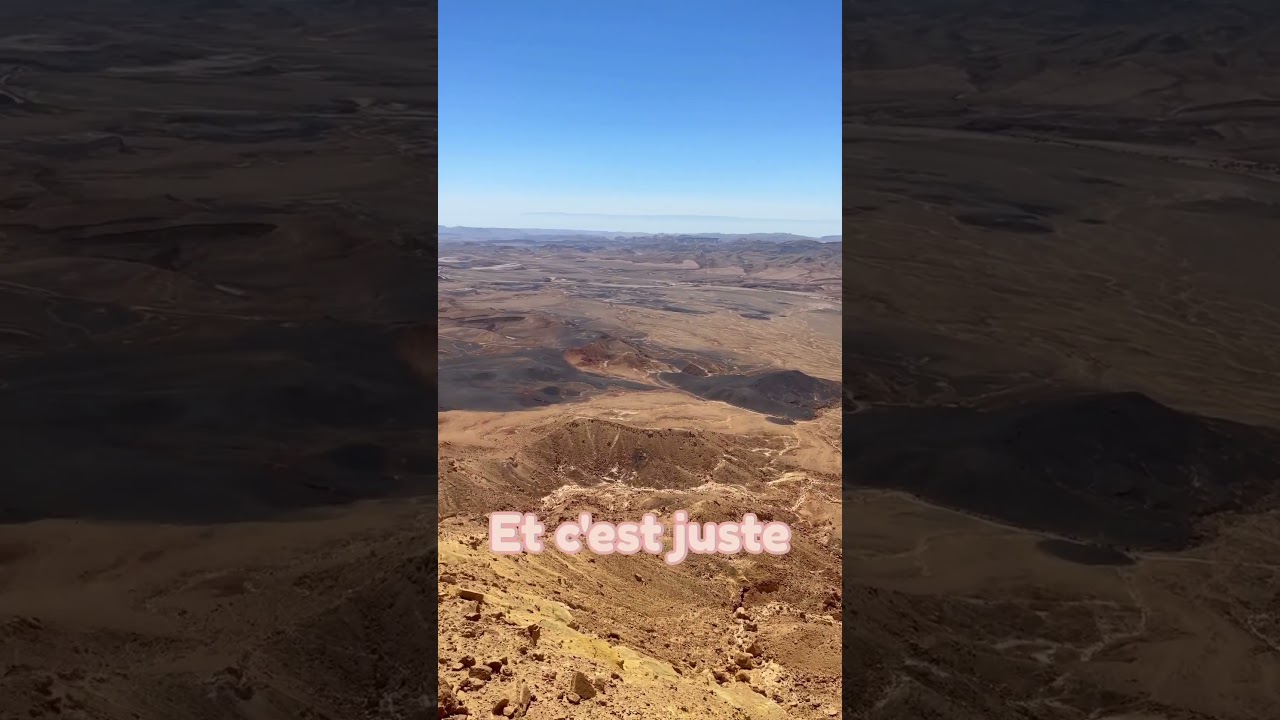 La beauté du désert 
