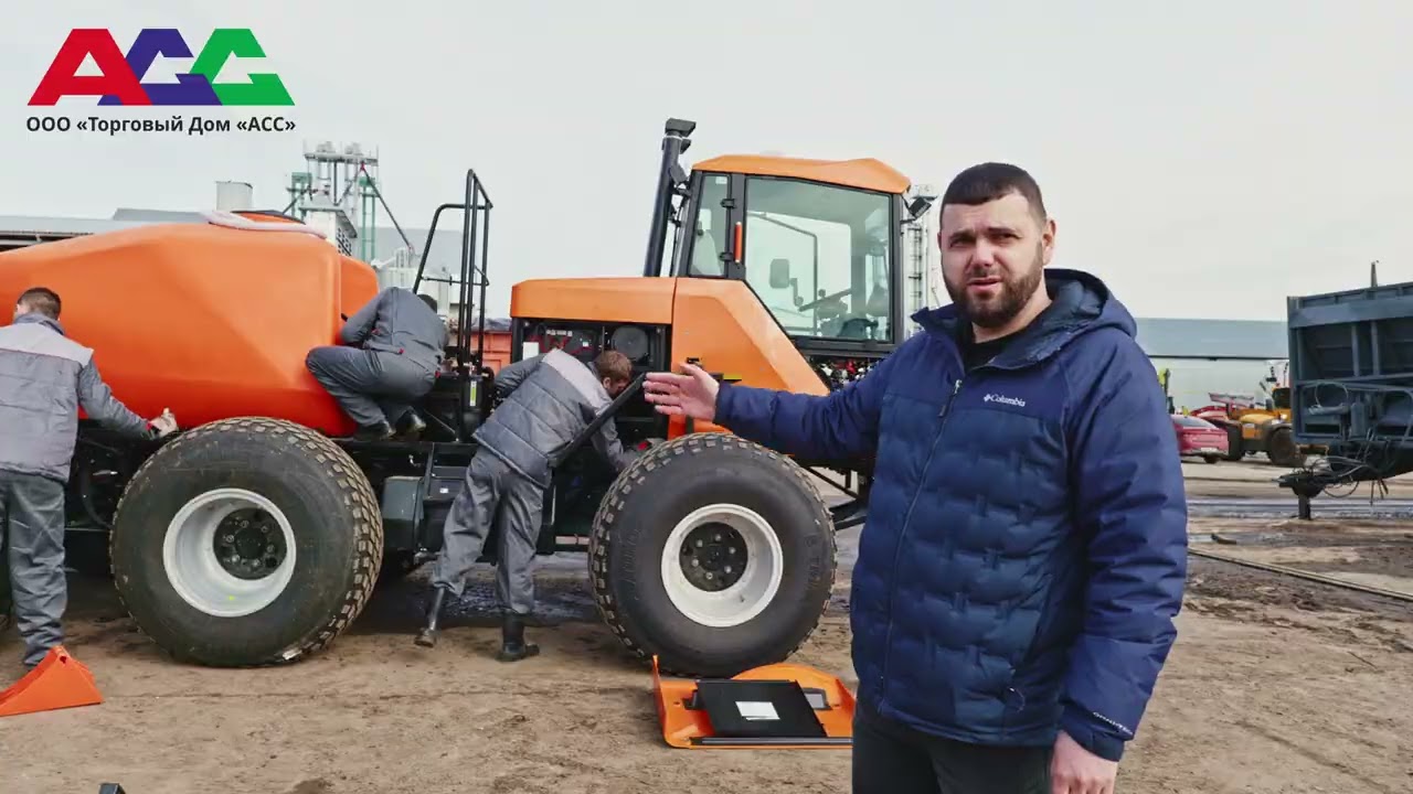 Туман - 3 / Переоборудование самоходного опрыскивателя на разбрасыватель