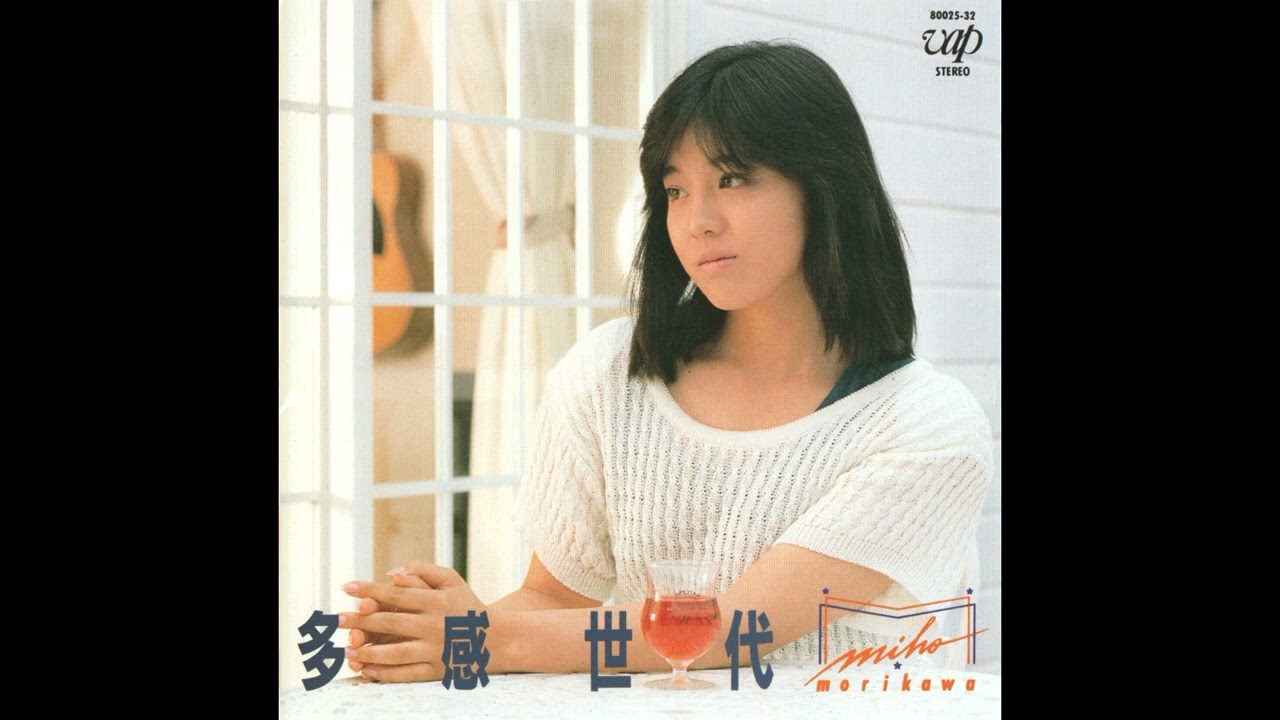 Miho Morikawa - レフト・アローン