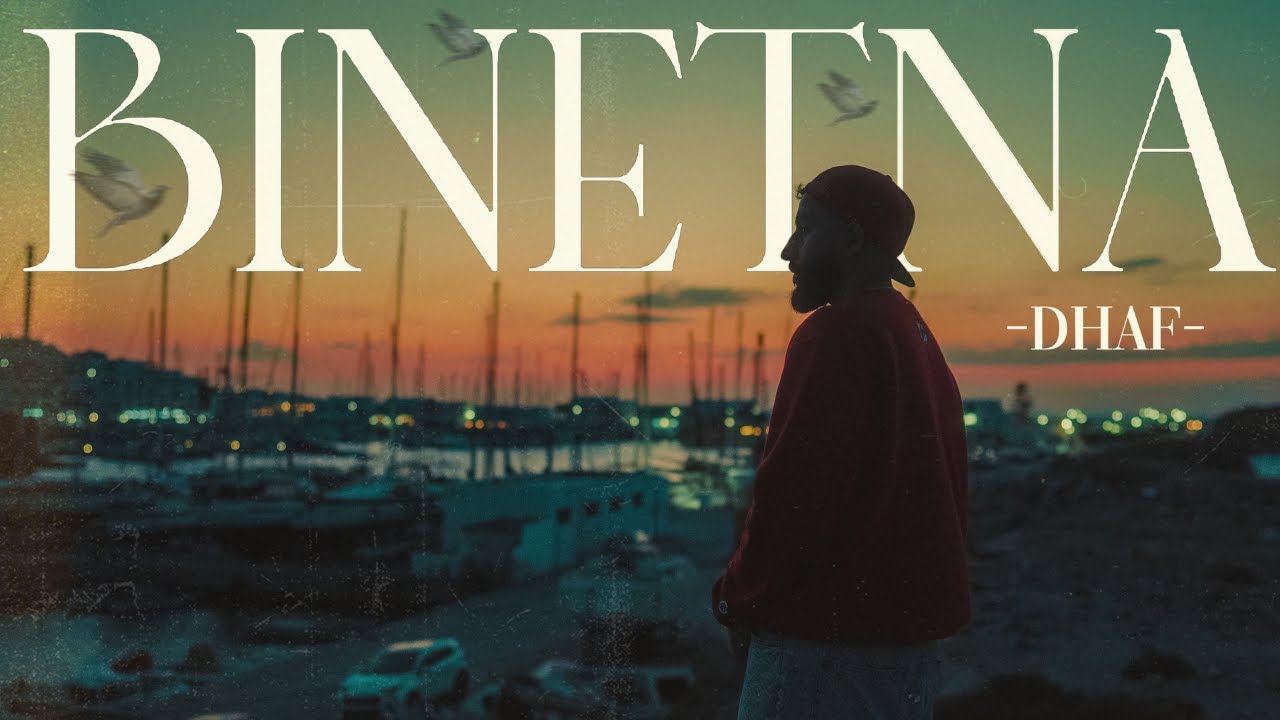 DHAF - Binetna (Clip officiel)
